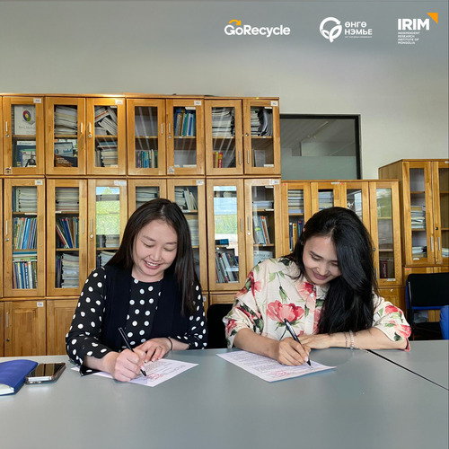 📣 Our organization has signed a memorandum of understanding with “Ungu Nem” NGO.